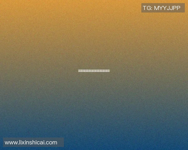 摩尔特里：探索未来科技与人文交融的新视野